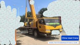 Buy XCMG XCT25L5 Used Crane / 1 Buy XCMG XCT25L5 Used Crane / 1